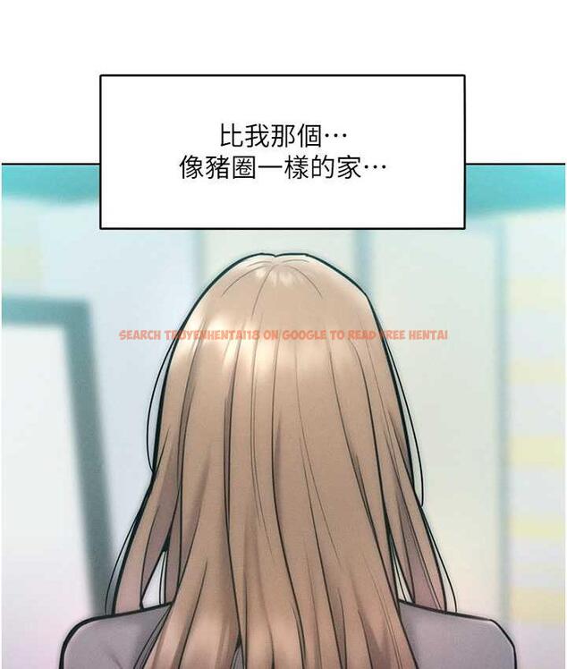 查看漫画讓傲慢女屈服的一百種方法 - 第23話-人家今天都依你 - tymanga.com中的1827531图片