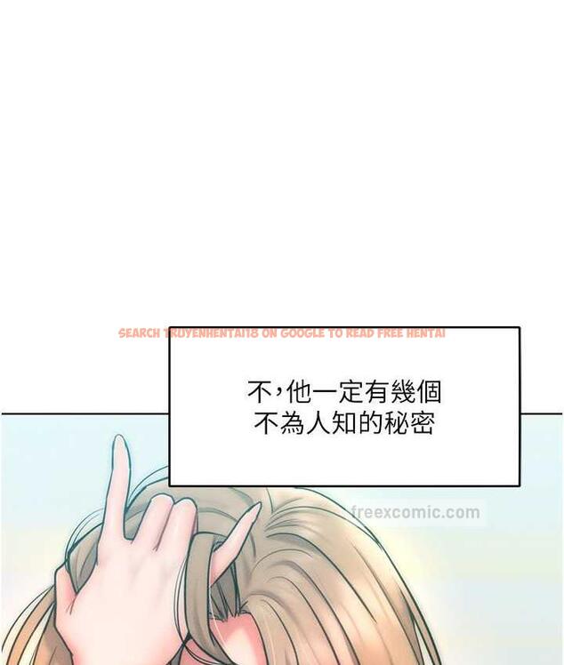 查看漫画讓傲慢女屈服的一百種方法 - 第23話-人家今天都依你 - tymanga.com中的1827534图片