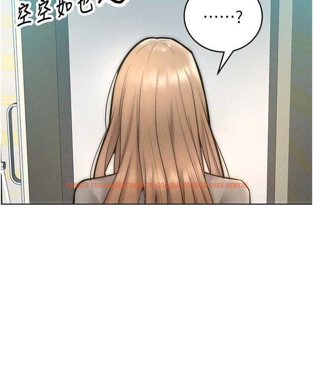 查看漫画讓傲慢女屈服的一百種方法 - 第23話-人家今天都依你 - tymanga.com中的1827538图片