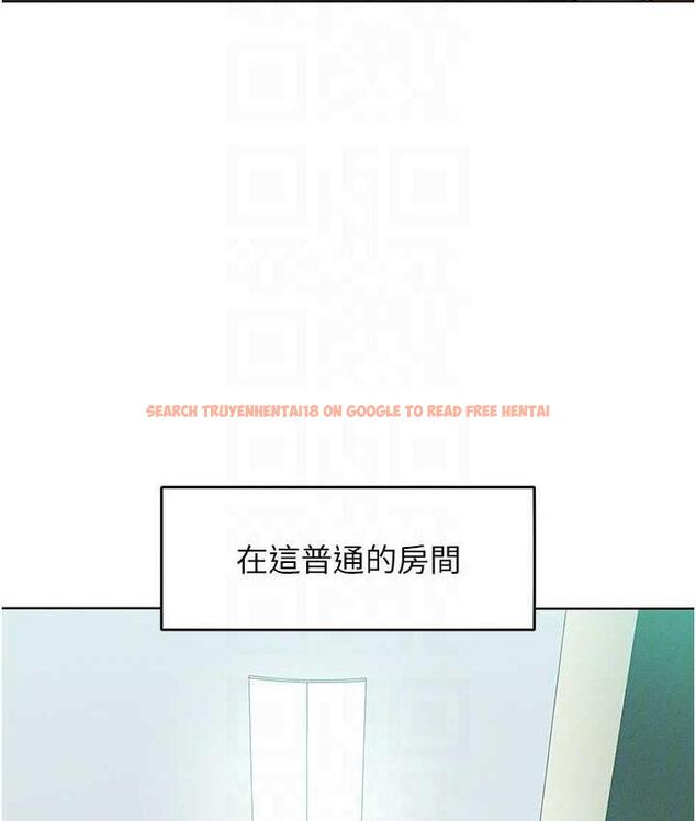 查看漫画讓傲慢女屈服的一百種方法 - 第23話-人家今天都依你 - tymanga.com中的1827543图片