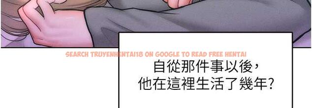 查看漫画讓傲慢女屈服的一百種方法 - 第23話-人家今天都依你 - tymanga.com中的1827546图片