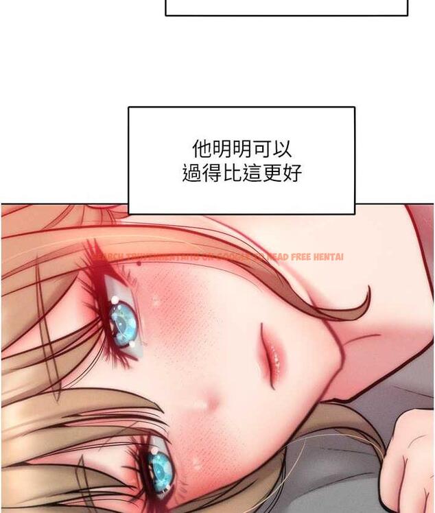 查看漫画讓傲慢女屈服的一百種方法 - 第23話-人家今天都依你 - tymanga.com中的1827547图片