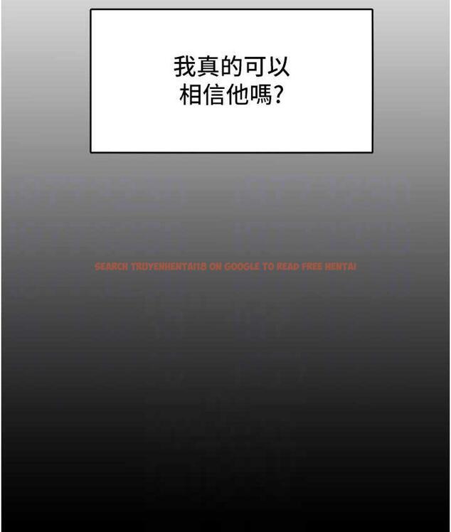 查看漫画讓傲慢女屈服的一百種方法 - 第23話-人家今天都依你 - tymanga.com中的1827549图片