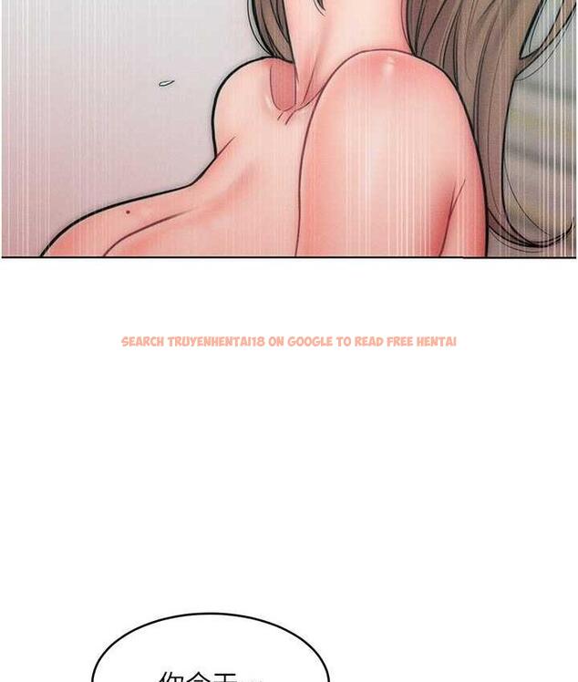 查看漫画讓傲慢女屈服的一百種方法 - 第23話-人家今天都依你 - tymanga.com中的1827558图片