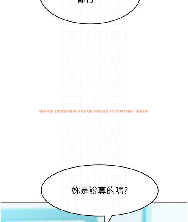 查看漫画讓傲慢女屈服的一百種方法 - 第23話-人家今天都依你 - tymanga.com中的1827561图片