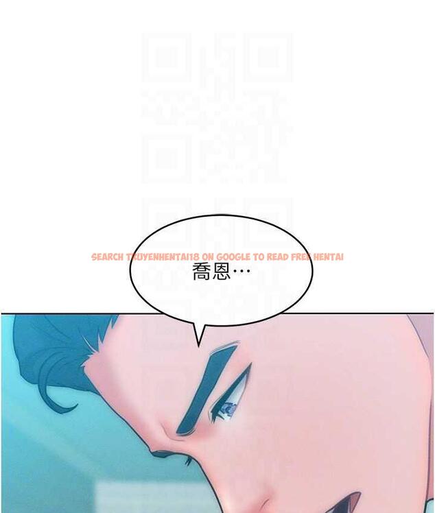 查看漫画讓傲慢女屈服的一百種方法 - 第23話-人家今天都依你 - tymanga.com中的1827564图片