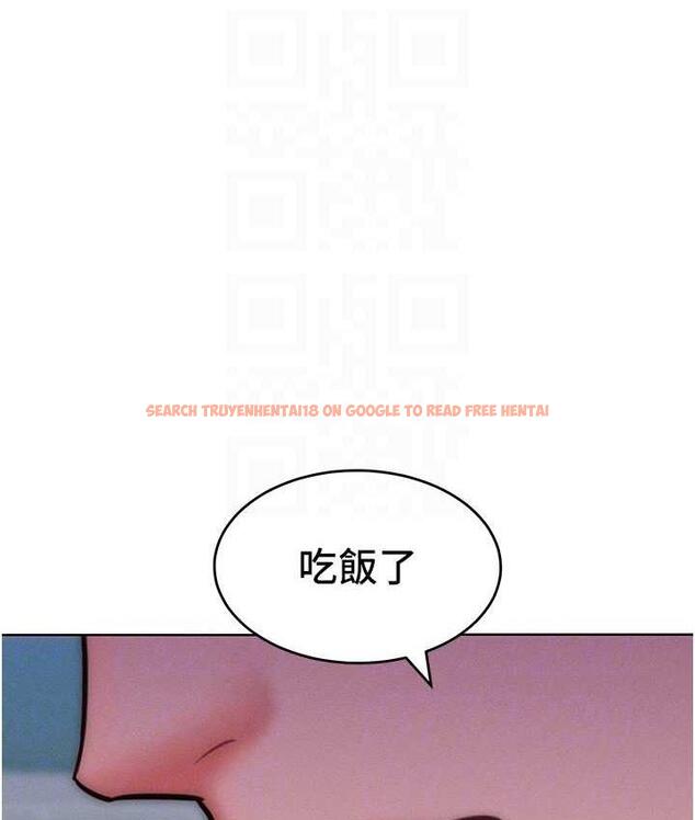 查看漫画讓傲慢女屈服的一百種方法 - 第23話-人家今天都依你 - tymanga.com中的1827566图片