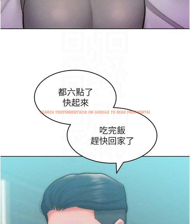 查看漫画讓傲慢女屈服的一百種方法 - 第23話-人家今天都依你 - tymanga.com中的1827571图片