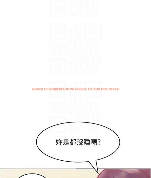 查看漫画讓傲慢女屈服的一百種方法 - 第23話-人家今天都依你 - tymanga.com中的1827578图片
