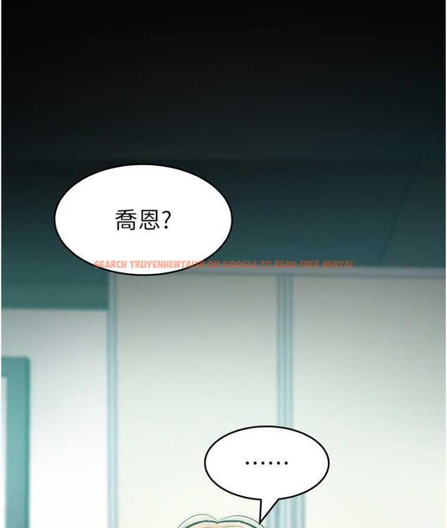 查看漫画讓傲慢女屈服的一百種方法 - 第23話-人家今天都依你 - tymanga.com中的1827588图片