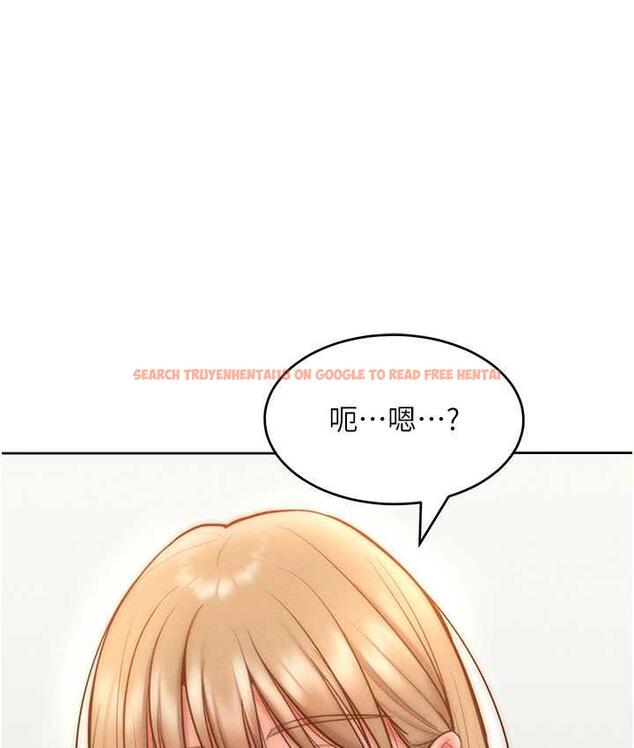 查看漫画讓傲慢女屈服的一百種方法 - 第23話-人家今天都依你 - tymanga.com中的1827592图片