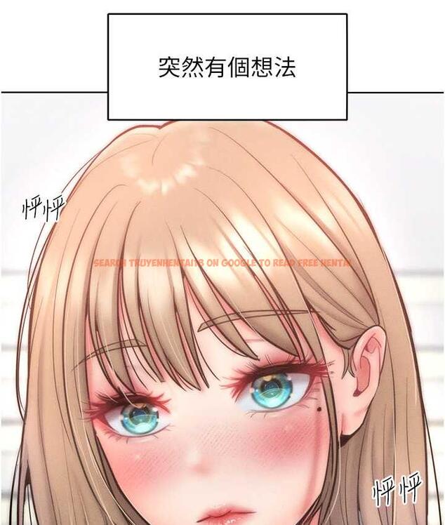 查看漫画讓傲慢女屈服的一百種方法 - 第23話-人家今天都依你 - tymanga.com中的1827596图片