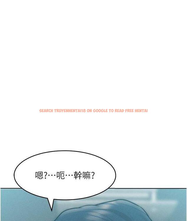 查看漫画讓傲慢女屈服的一百種方法 - 第23話-人家今天都依你 - tymanga.com中的1827601图片