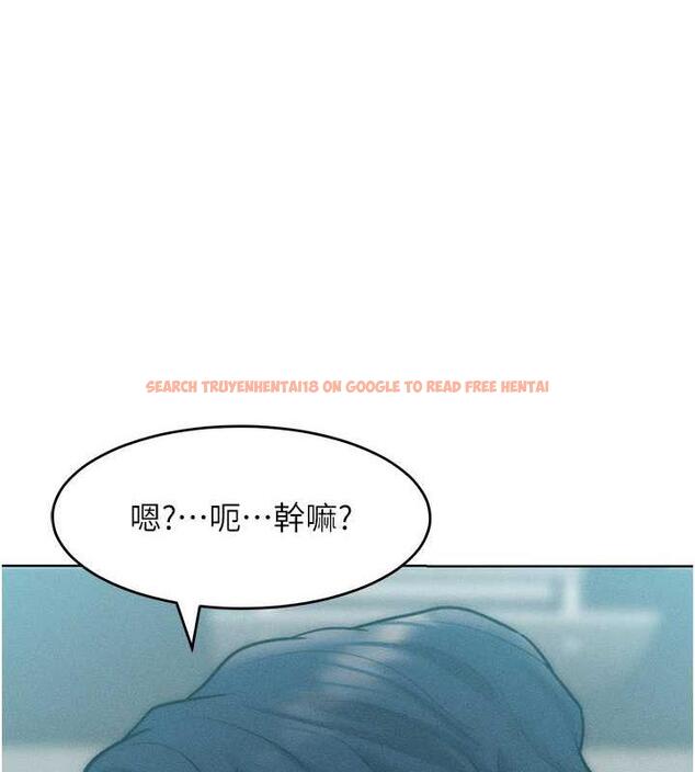 查看漫画讓傲慢女屈服的一百種方法 - 第24話-主動張嘴吸老二的母狗 - www.tymanga.com中的1847230图片