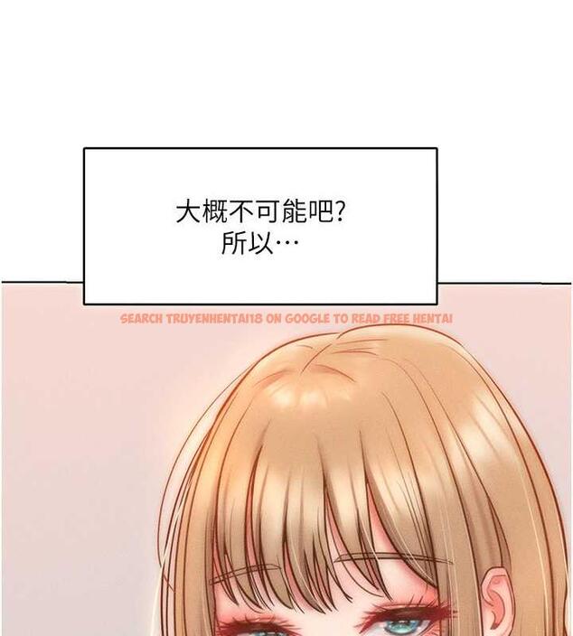 查看漫画讓傲慢女屈服的一百種方法 - 第24話-主動張嘴吸老二的母狗 - www.tymanga.com中的1847232图片