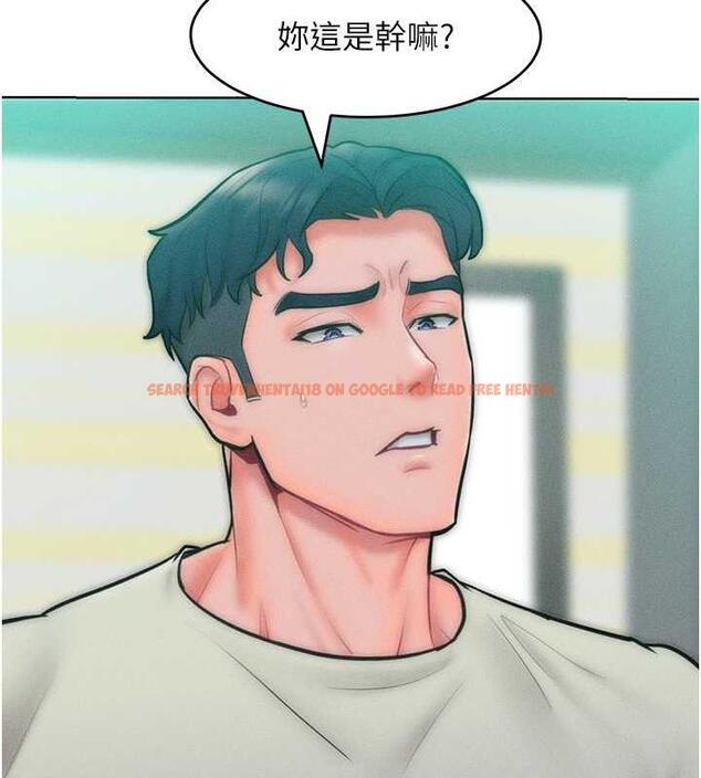 查看漫画讓傲慢女屈服的一百種方法 - 第24話-主動張嘴吸老二的母狗 - www.tymanga.com中的1847235图片