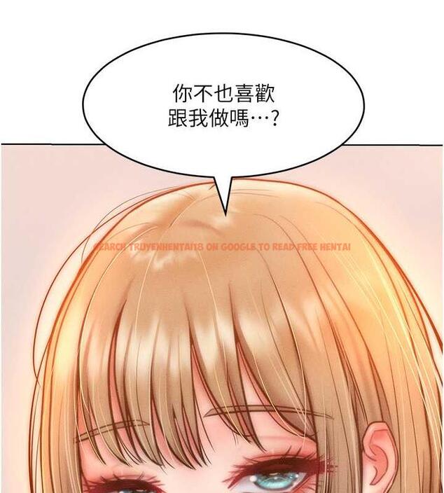 查看漫画讓傲慢女屈服的一百種方法 - 第24話-主動張嘴吸老二的母狗 - www.tymanga.com中的1847237图片