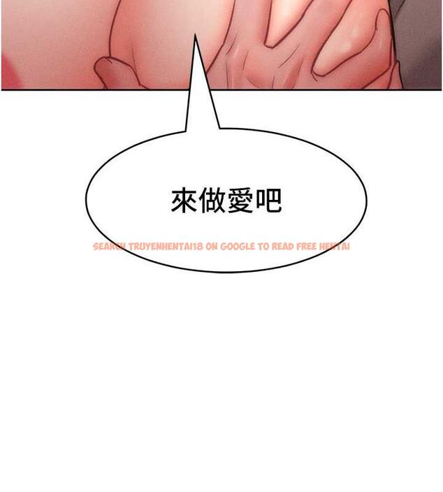 查看漫画讓傲慢女屈服的一百種方法 - 第24話-主動張嘴吸老二的母狗 - www.tymanga.com中的1847239图片