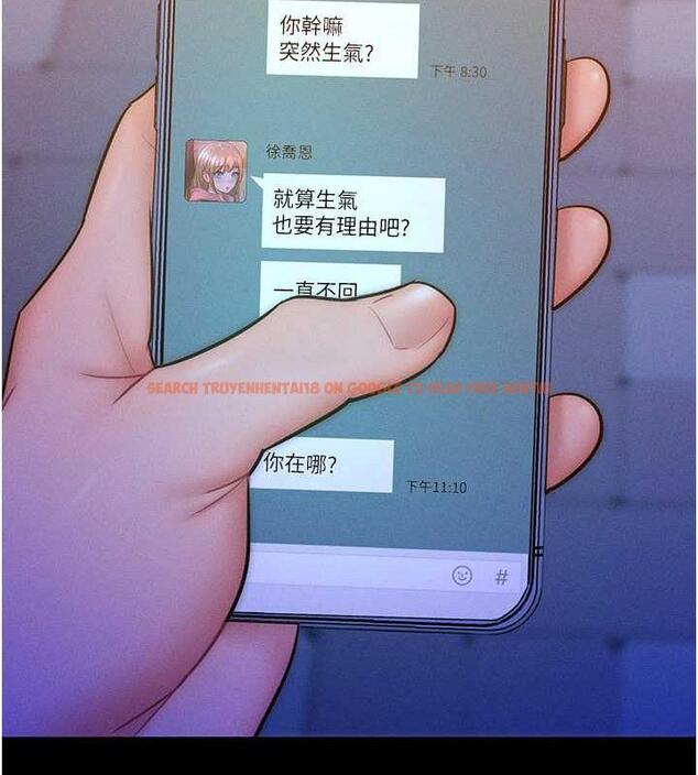 查看漫画讓傲慢女屈服的一百種方法 - 第24話-主動張嘴吸老二的母狗 - www.tymanga.com中的1847244图片
