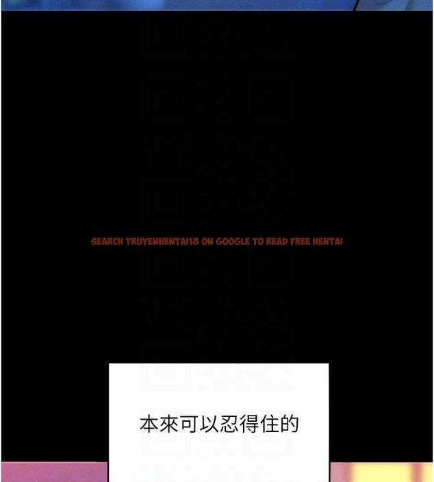 查看漫画讓傲慢女屈服的一百種方法 - 第24話-主動張嘴吸老二的母狗 - www.tymanga.com中的1847247图片
