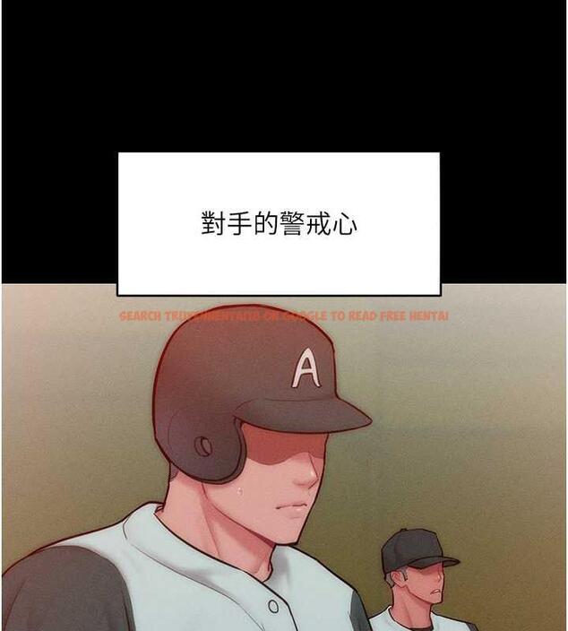 查看漫画讓傲慢女屈服的一百種方法 - 第24話-主動張嘴吸老二的母狗 - www.tymanga.com中的1847254图片
