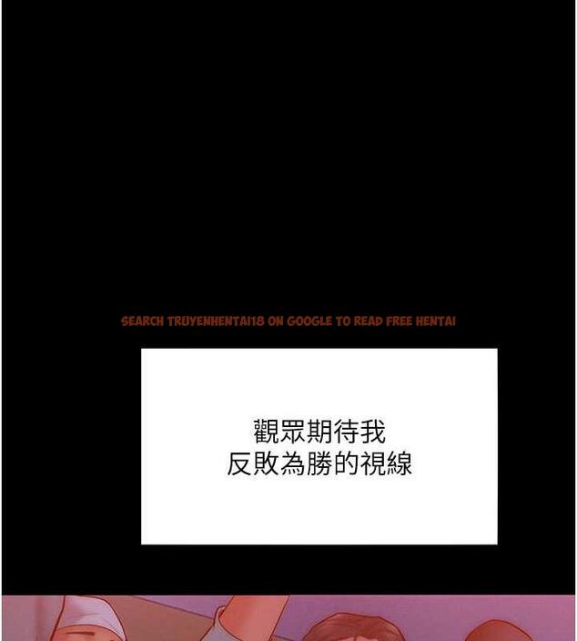 查看漫画讓傲慢女屈服的一百種方法 - 第24話-主動張嘴吸老二的母狗 - www.tymanga.com中的1847256图片