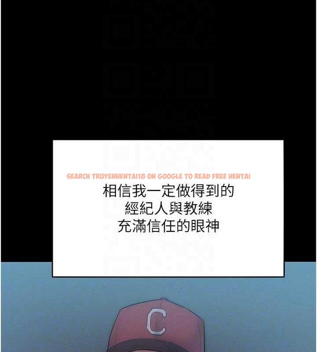 查看漫画讓傲慢女屈服的一百種方法 - 第24話-主動張嘴吸老二的母狗 - www.tymanga.com中的1847262图片