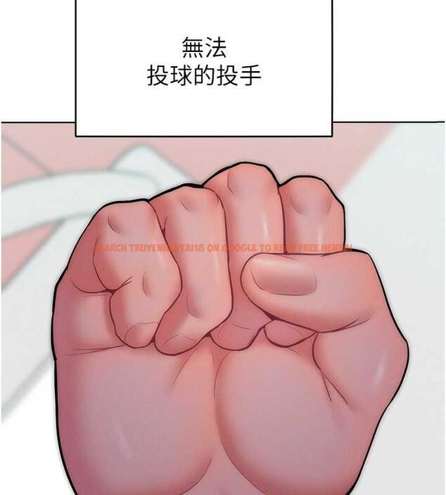 查看漫画讓傲慢女屈服的一百種方法 - 第24話-主動張嘴吸老二的母狗 - www.tymanga.com中的1847268图片