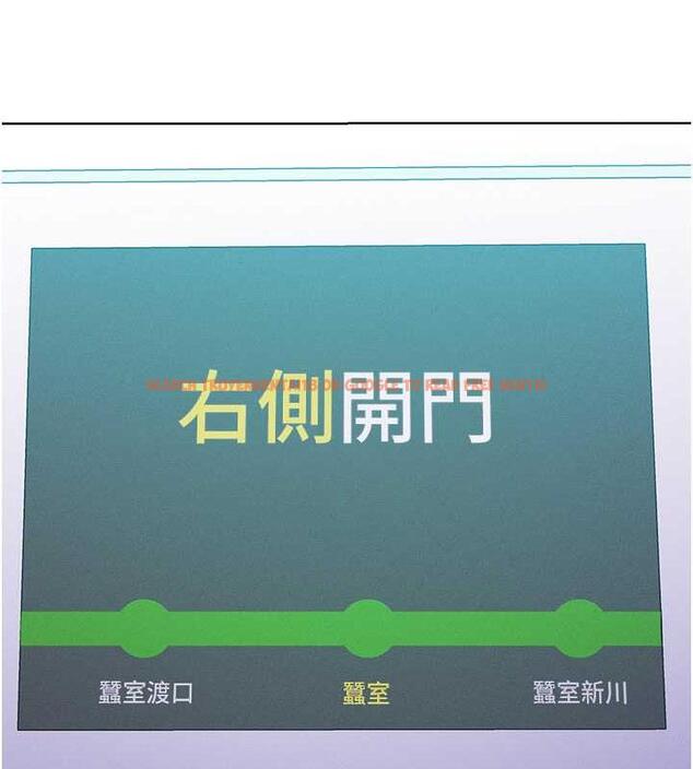 查看漫画讓傲慢女屈服的一百種方法 - 第24話-主動張嘴吸老二的母狗 - www.tymanga.com中的1847270图片