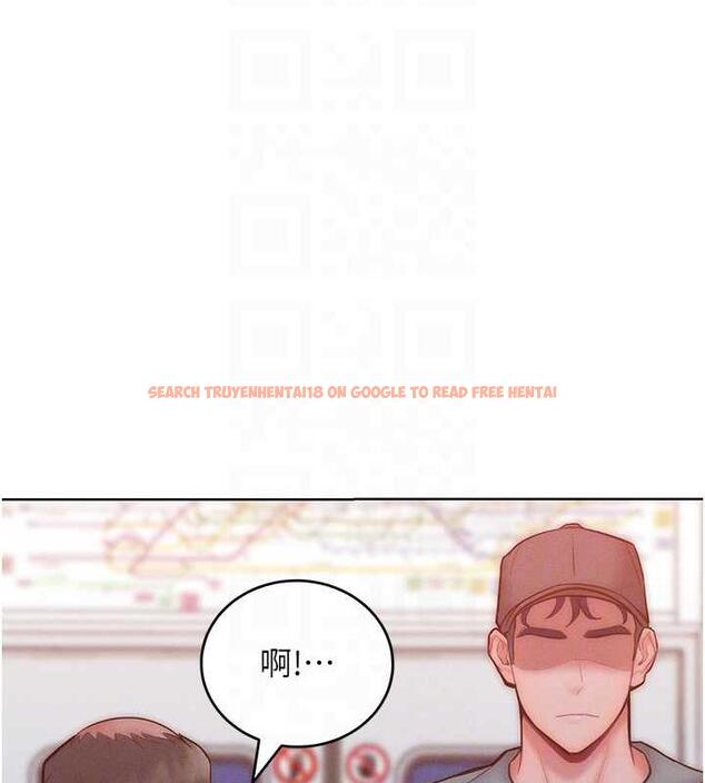 查看漫画讓傲慢女屈服的一百種方法 - 第24話-主動張嘴吸老二的母狗 - www.tymanga.com中的1847274图片