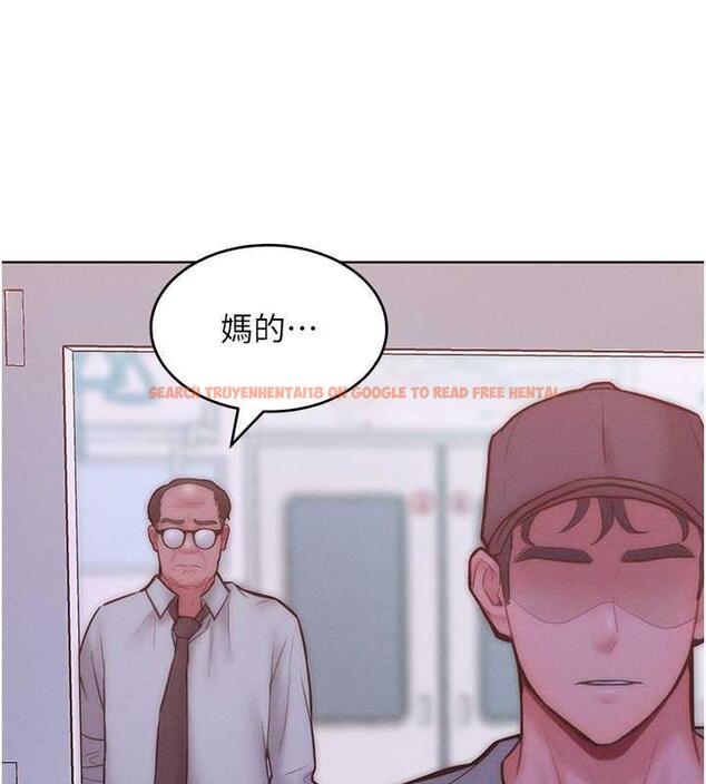查看漫画讓傲慢女屈服的一百種方法 - 第24話-主動張嘴吸老二的母狗 - www.tymanga.com中的1847281图片