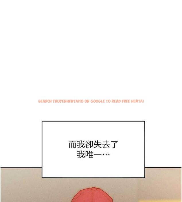 查看漫画讓傲慢女屈服的一百種方法 - 第24話-主動張嘴吸老二的母狗 - www.tymanga.com中的1847283图片
