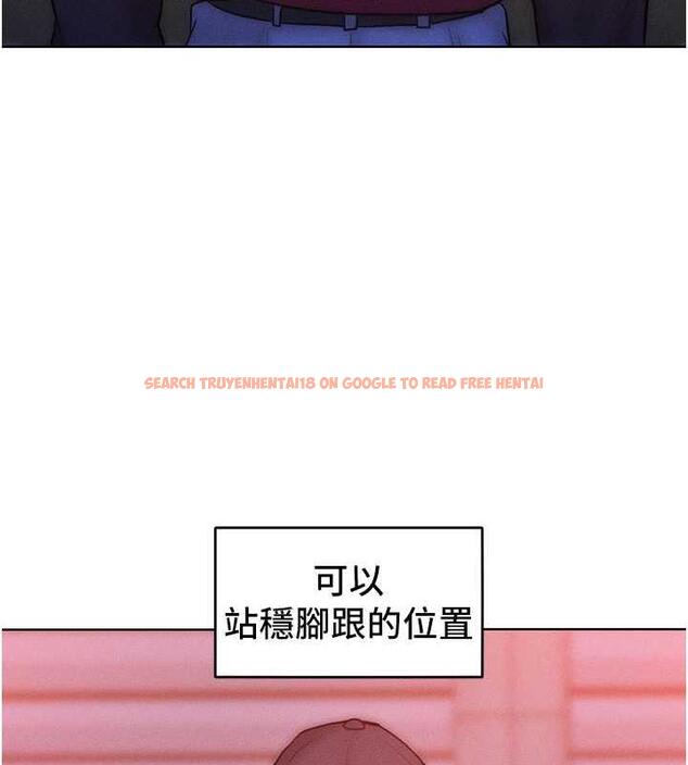 查看漫画讓傲慢女屈服的一百種方法 - 第24話-主動張嘴吸老二的母狗 - www.tymanga.com中的1847285图片