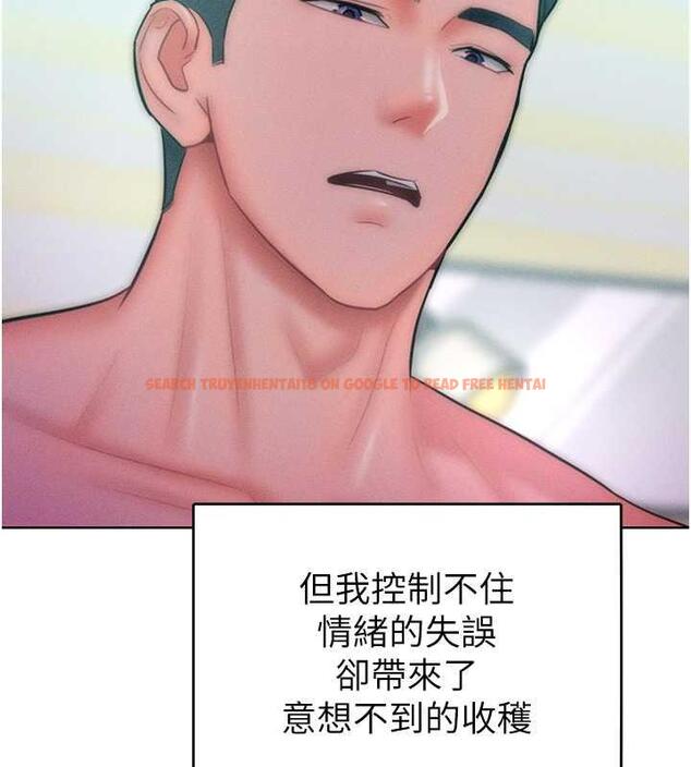 查看漫画讓傲慢女屈服的一百種方法 - 第24話-主動張嘴吸老二的母狗 - www.tymanga.com中的1847297图片
