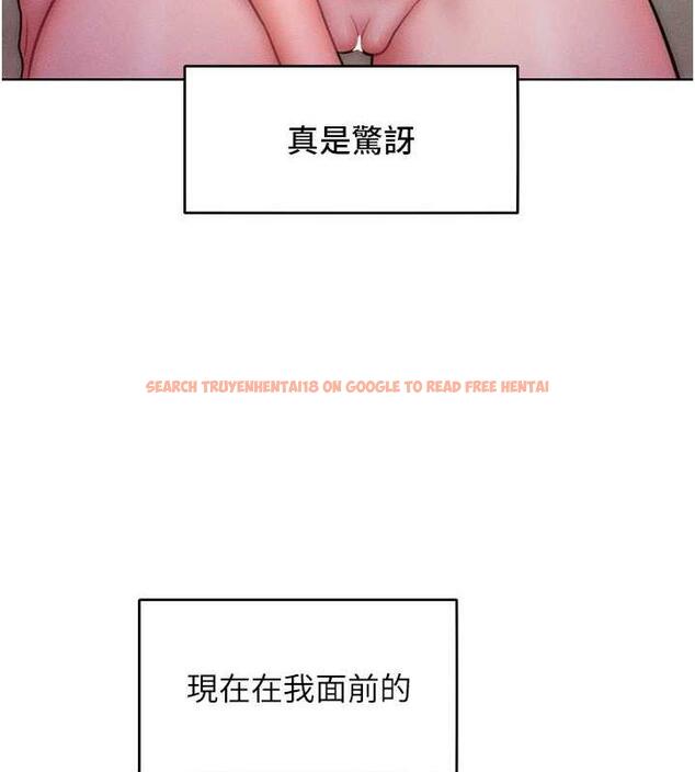 查看漫画讓傲慢女屈服的一百種方法 - 第24話-主動張嘴吸老二的母狗 - www.tymanga.com中的1847312图片