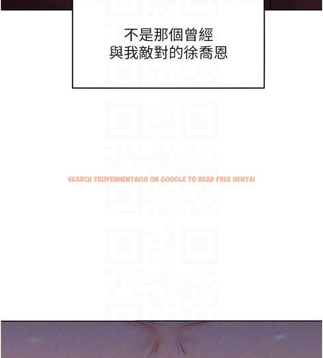 查看漫画讓傲慢女屈服的一百種方法 - 第24話-主動張嘴吸老二的母狗 - www.tymanga.com中的1847314图片