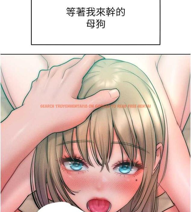 查看漫画讓傲慢女屈服的一百種方法 - 第24話-主動張嘴吸老二的母狗 - www.tymanga.com中的1847318图片