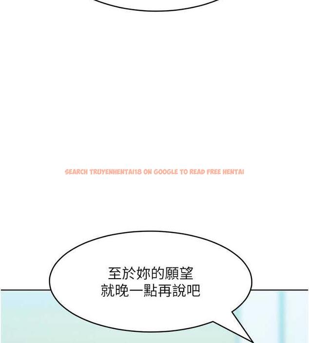 查看漫画讓傲慢女屈服的一百種方法 - 第24話-主動張嘴吸老二的母狗 - www.tymanga.com中的1847326图片
