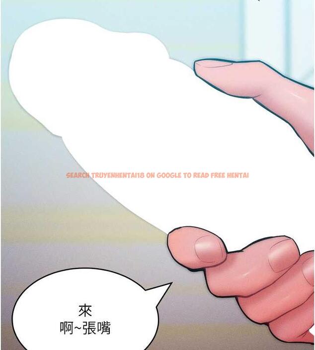 查看漫画讓傲慢女屈服的一百種方法 - 第24話-主動張嘴吸老二的母狗 - www.tymanga.com中的1847327图片