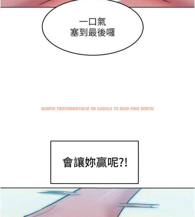 查看漫画讓傲慢女屈服的一百種方法 - 第24話-主動張嘴吸老二的母狗 - www.tymanga.com中的1847333图片