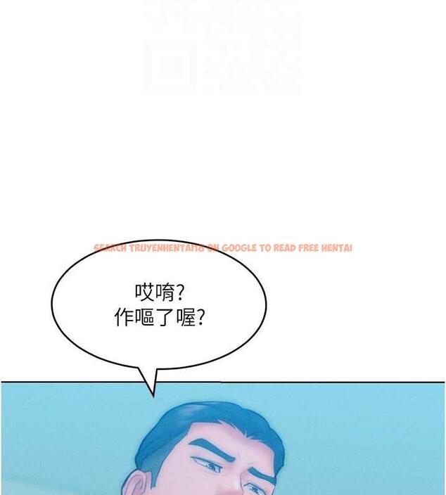 查看漫画讓傲慢女屈服的一百種方法 - 第24話-主動張嘴吸老二的母狗 - www.tymanga.com中的1847339图片