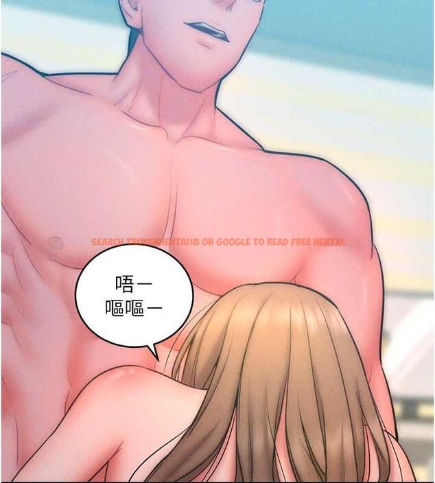 查看漫画讓傲慢女屈服的一百種方法 - 第24話-主動張嘴吸老二的母狗 - www.tymanga.com中的1847340图片