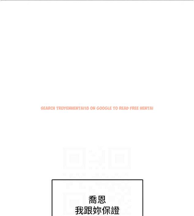 查看漫画讓傲慢女屈服的一百種方法 - 第24話-主動張嘴吸老二的母狗 - www.tymanga.com中的1847341图片