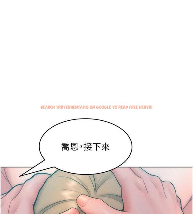 查看漫画讓傲慢女屈服的一百種方法 - 第25話-夾緊鮑魚證明給我看 - www.tymanga.com中的1870544图片