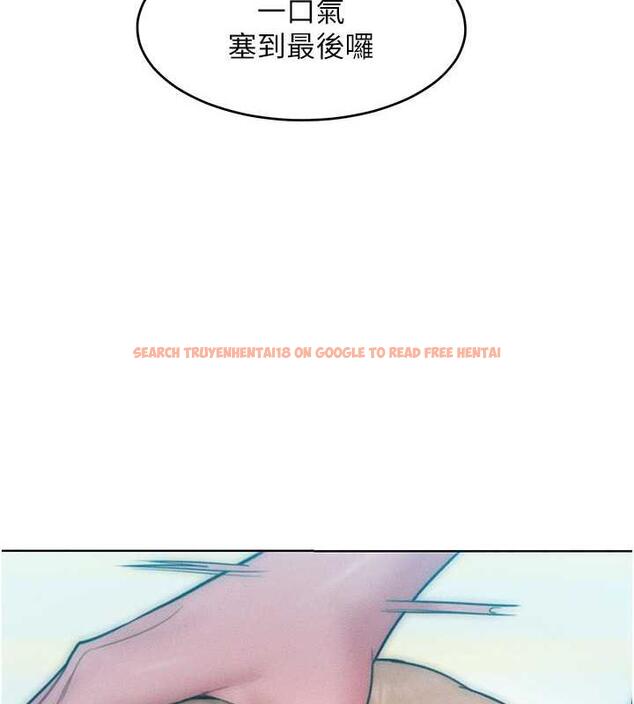 查看漫画讓傲慢女屈服的一百種方法 - 第25話-夾緊鮑魚證明給我看 - www.tymanga.com中的1870546图片