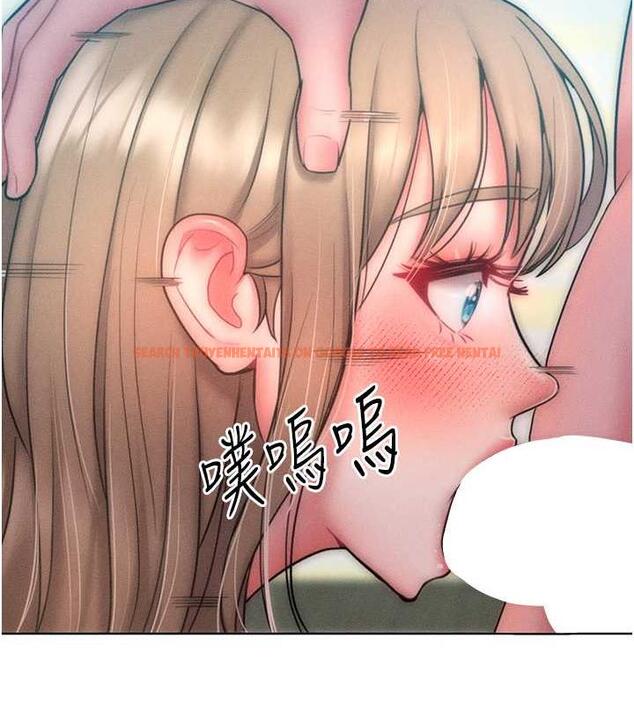 查看漫画讓傲慢女屈服的一百種方法 - 第25話-夾緊鮑魚證明給我看 - www.tymanga.com中的1870547图片