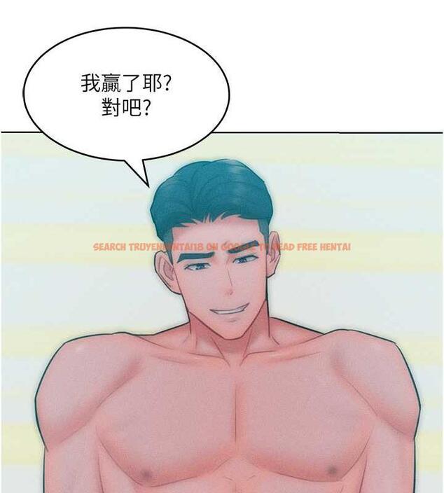 查看漫画讓傲慢女屈服的一百種方法 - 第25話-夾緊鮑魚證明給我看 - www.tymanga.com中的1870555图片