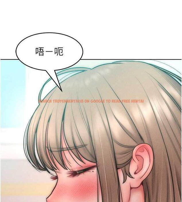 查看漫画讓傲慢女屈服的一百種方法 - 第25話-夾緊鮑魚證明給我看 - www.tymanga.com中的1870573图片