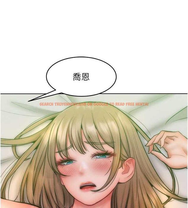查看漫画讓傲慢女屈服的一百種方法 - 第25話-夾緊鮑魚證明給我看 - www.tymanga.com中的1870577图片