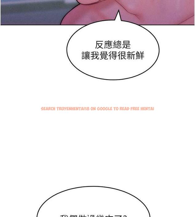 查看漫画讓傲慢女屈服的一百種方法 - 第25話-夾緊鮑魚證明給我看 - www.tymanga.com中的1870580图片